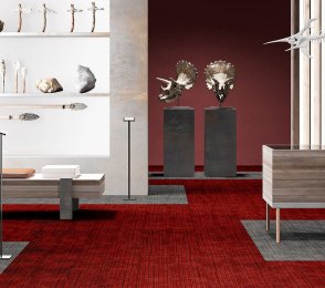 Ковровая плитка