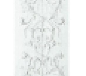 Pilaster 2020 
