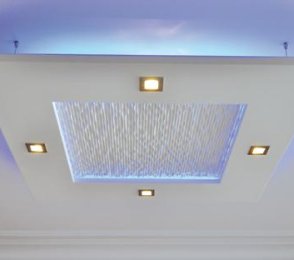 Plafoon PL401B/L 