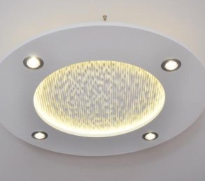Plafoon PL501C/L 